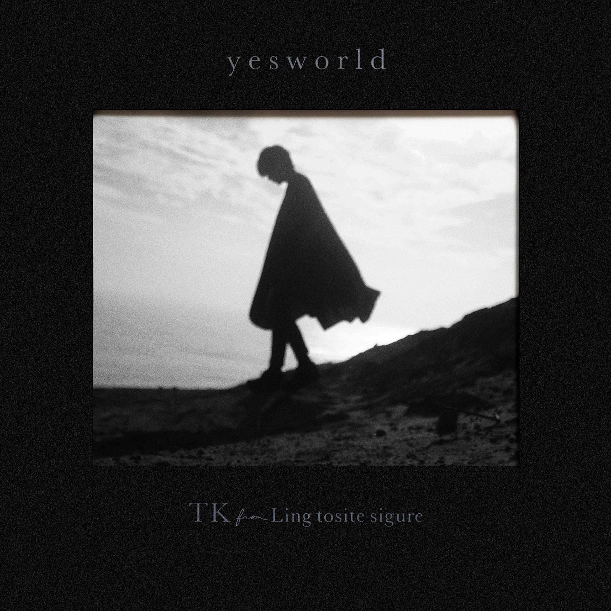 【中古】【非常に良い】yesworld (盤) - TK from 凛として時雨 (Blu-ray Disc付)