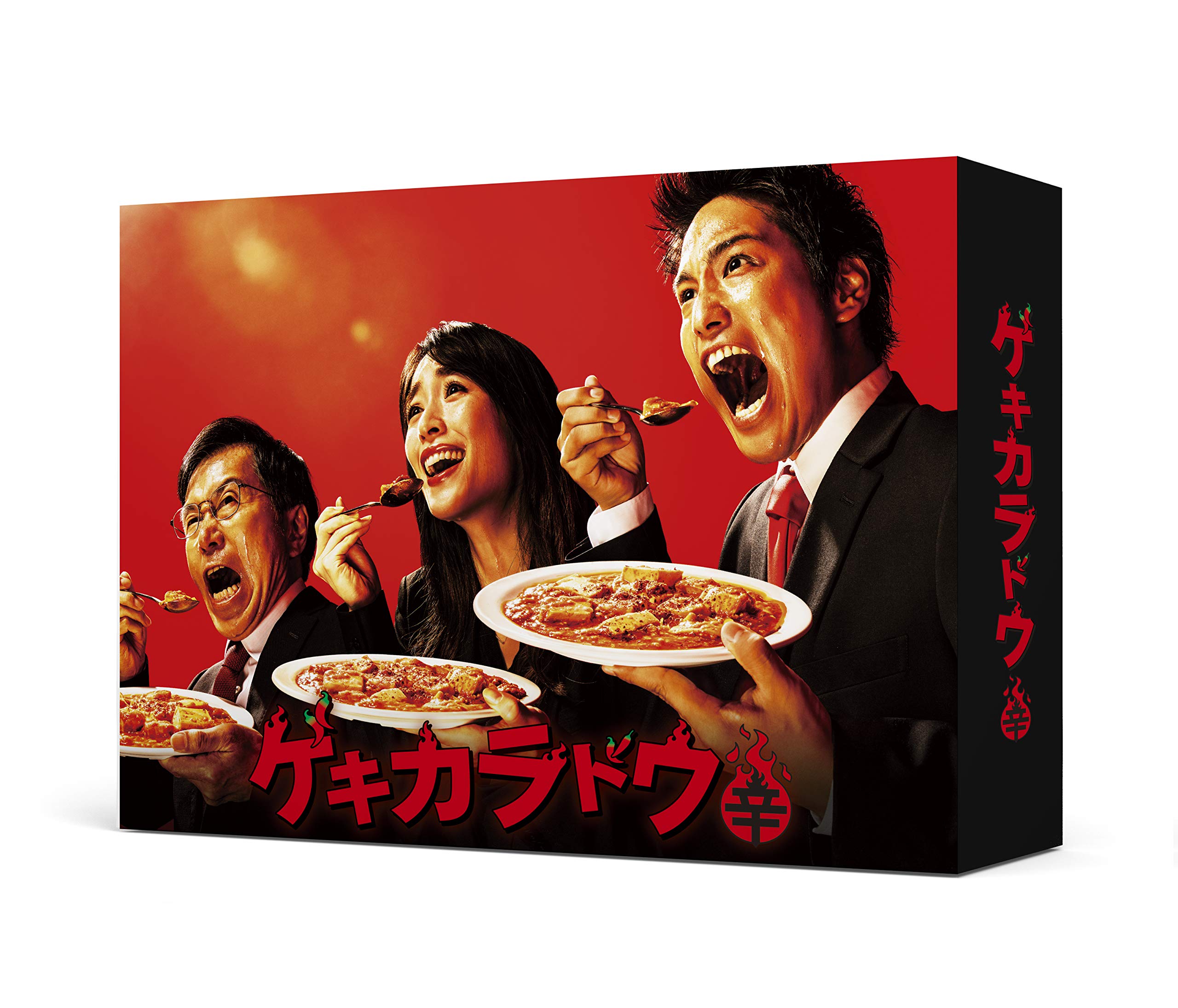 【中古】【非常に良い】ゲキカラドウ DVD-BOX