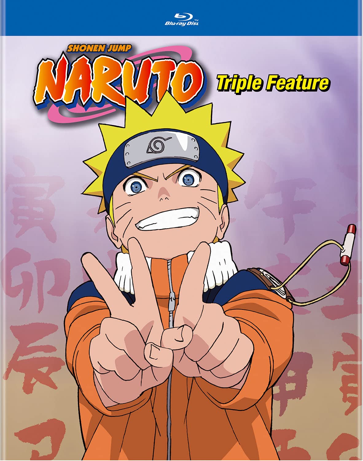 【中古】【非常に良い】Naruto Triple Feature [Blu-ray]