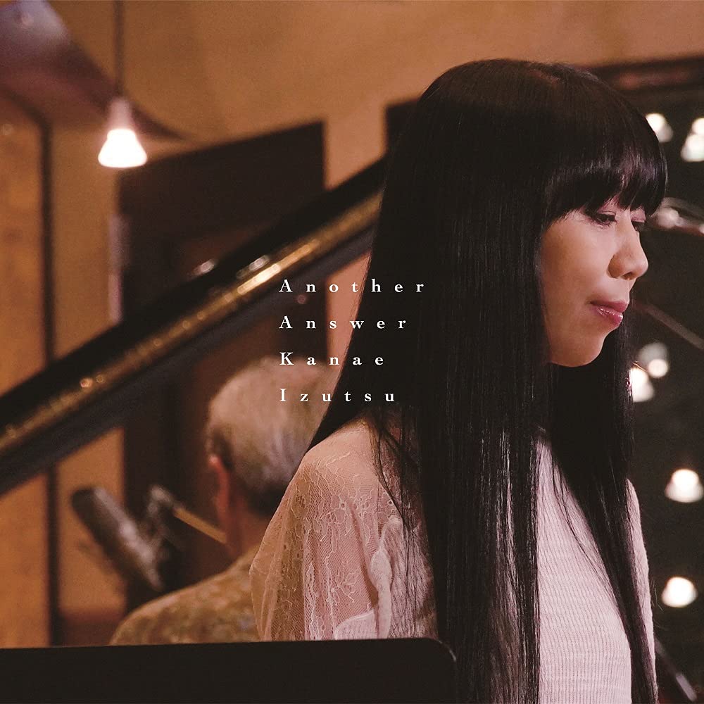 【中古】【非常に良い】Another Answer (CD+DVD)
