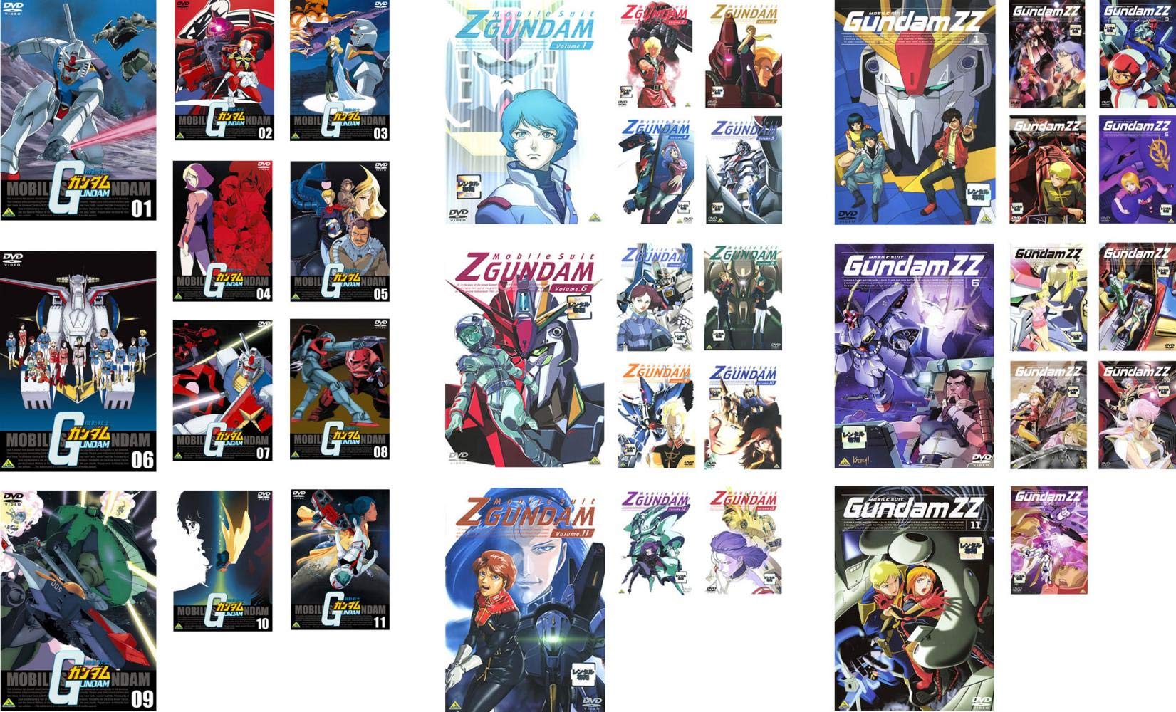 【中古】【非常に良い】機動戦士ガンダム 全11巻 + Z 全13巻 + ZZ 全12巻 [レンタル落ち] 全36巻セット [マーケットプレイスDVDセット商品]