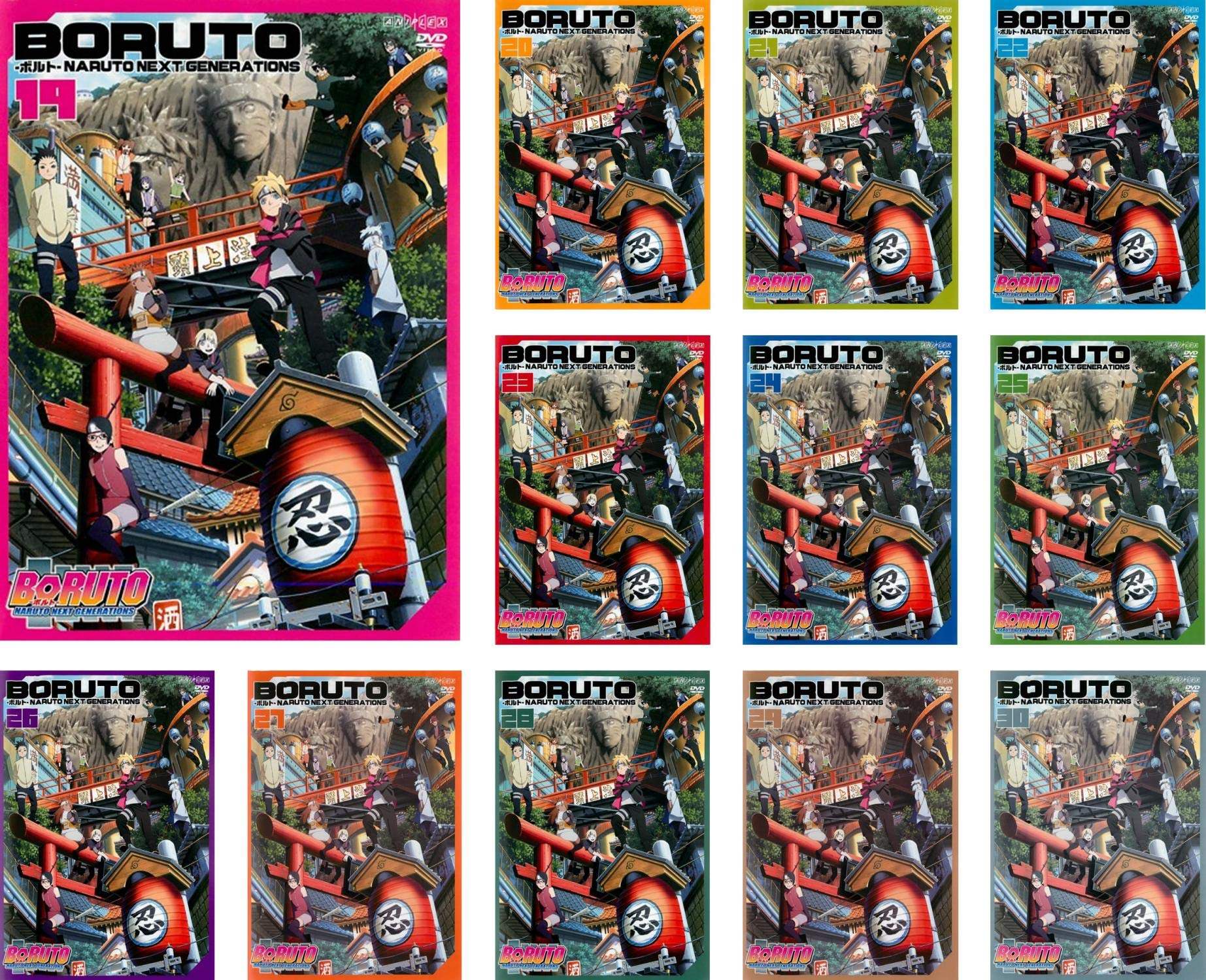 【中古】【非常に良い】BORUTO ボルト NARUTO NEXT GENERATIONS 19、20、21、22、23、24、25、26、27、28、29、30 [レンタル落ち] 全12巻セット [マーケットプレイスD