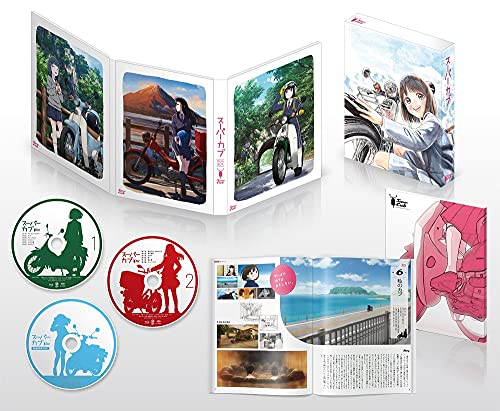 【中古】【非常に良い】スーパーカブ Blu-ray BOX|ドリエムコーポレーション
