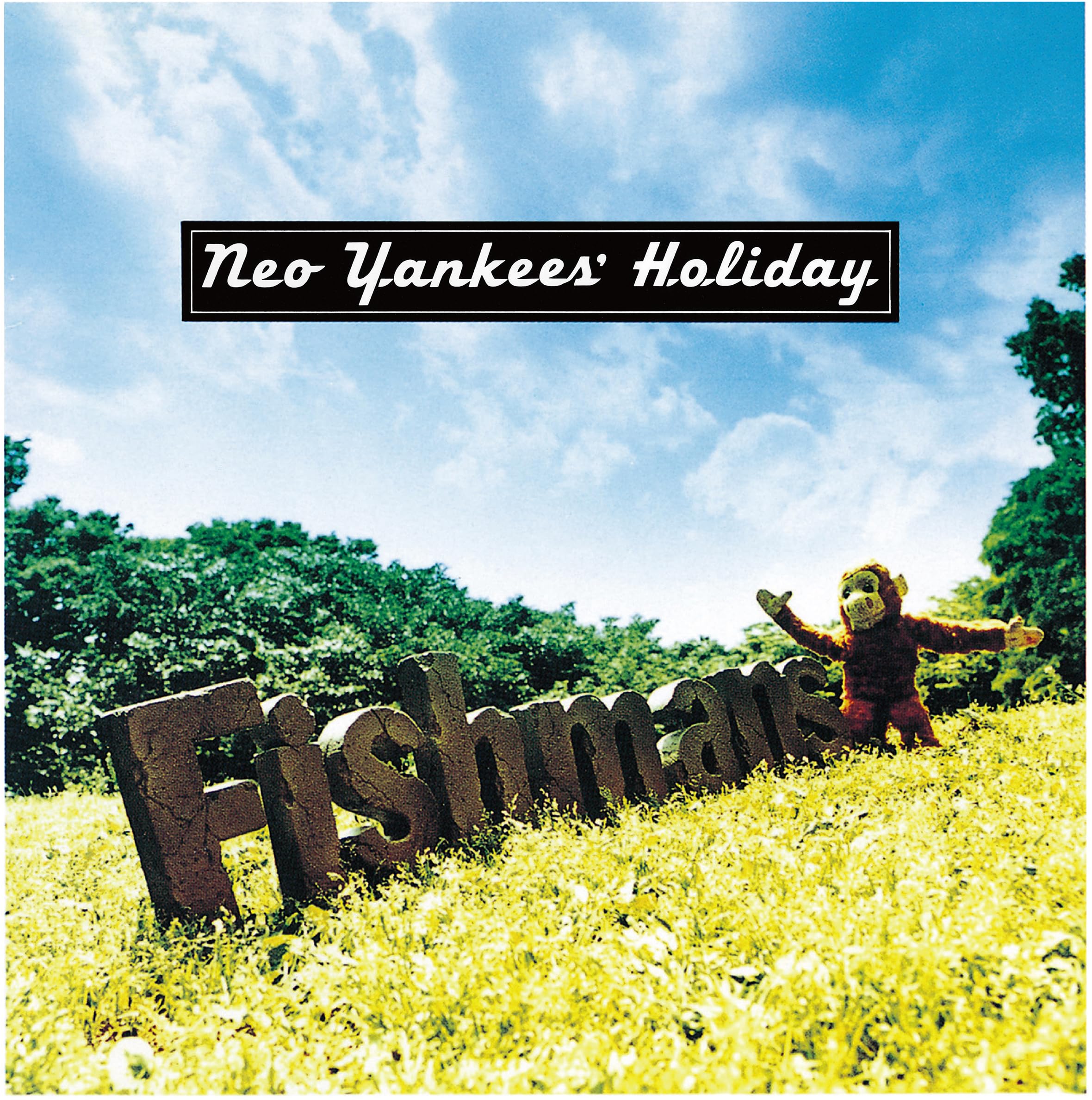 【中古】【非常に良い】Neo Yankees Holiday - Fishmans [Analog]