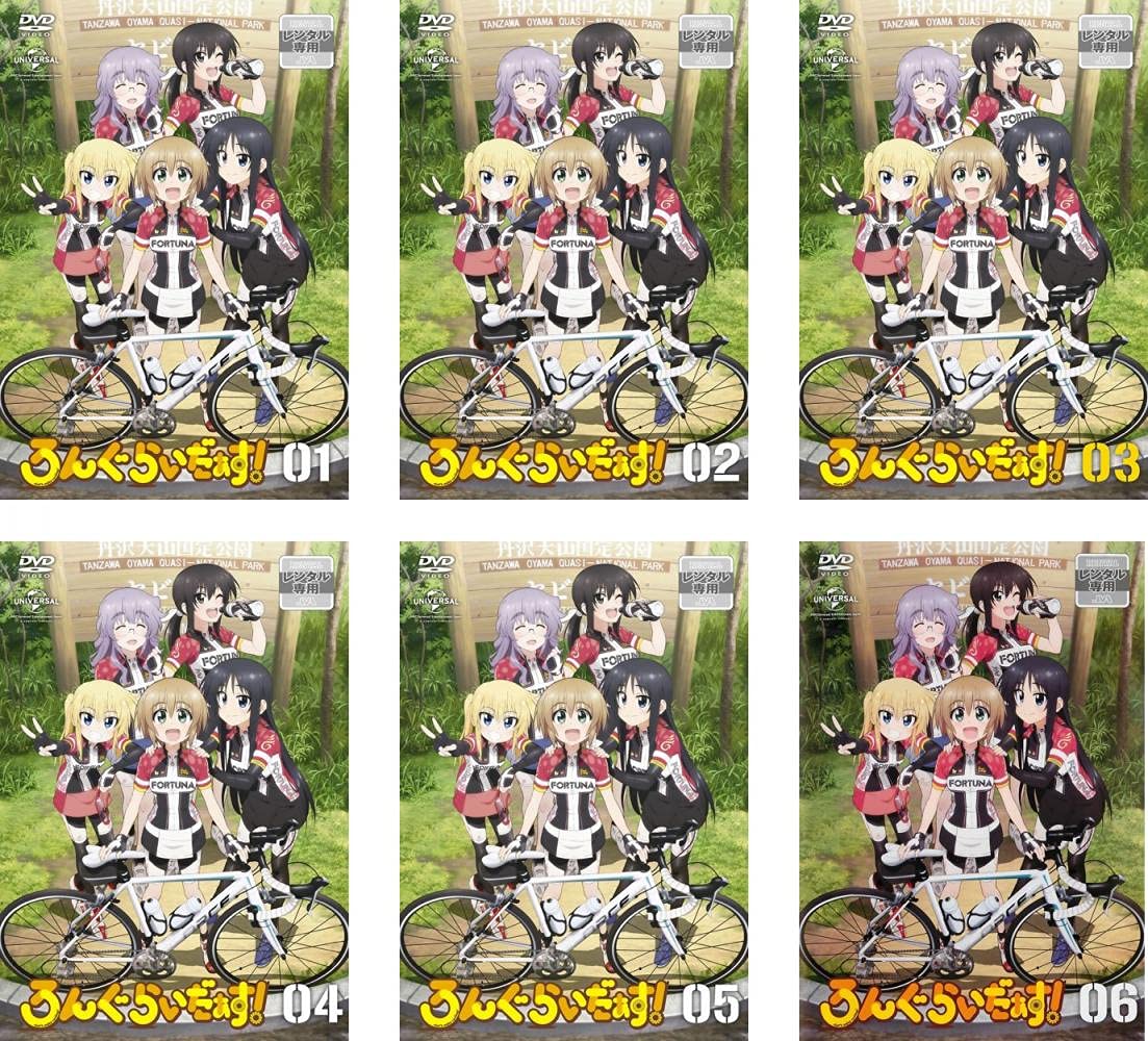 【中古】【非常に良い】ろんぐらいだぁす! [レンタル落ち] 全6巻セット [マーケットプレイスDVDセット商品]