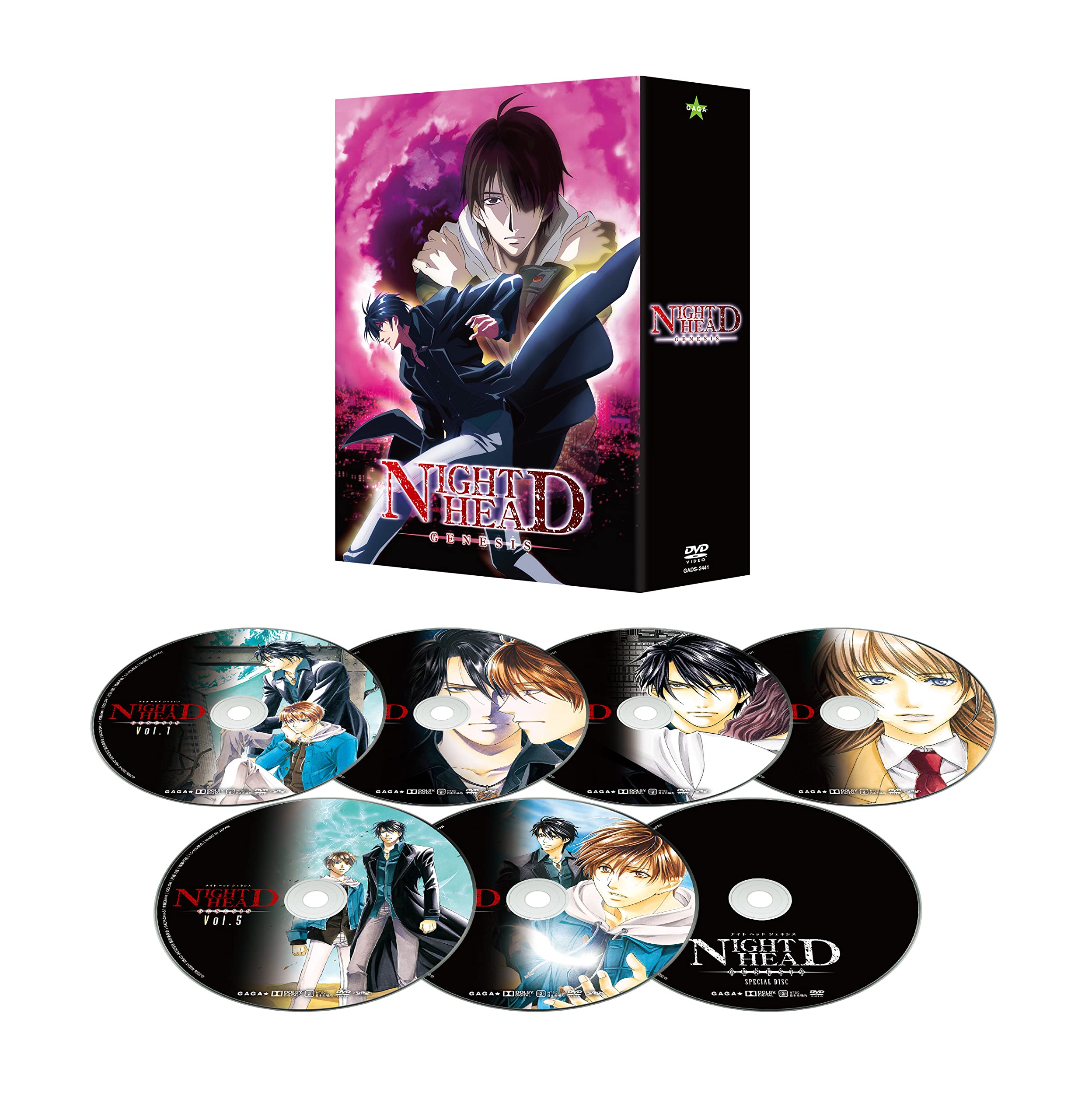 【中古】【非常に良い】NIGHT HEAD GENESIS DVD BOX(7枚組)