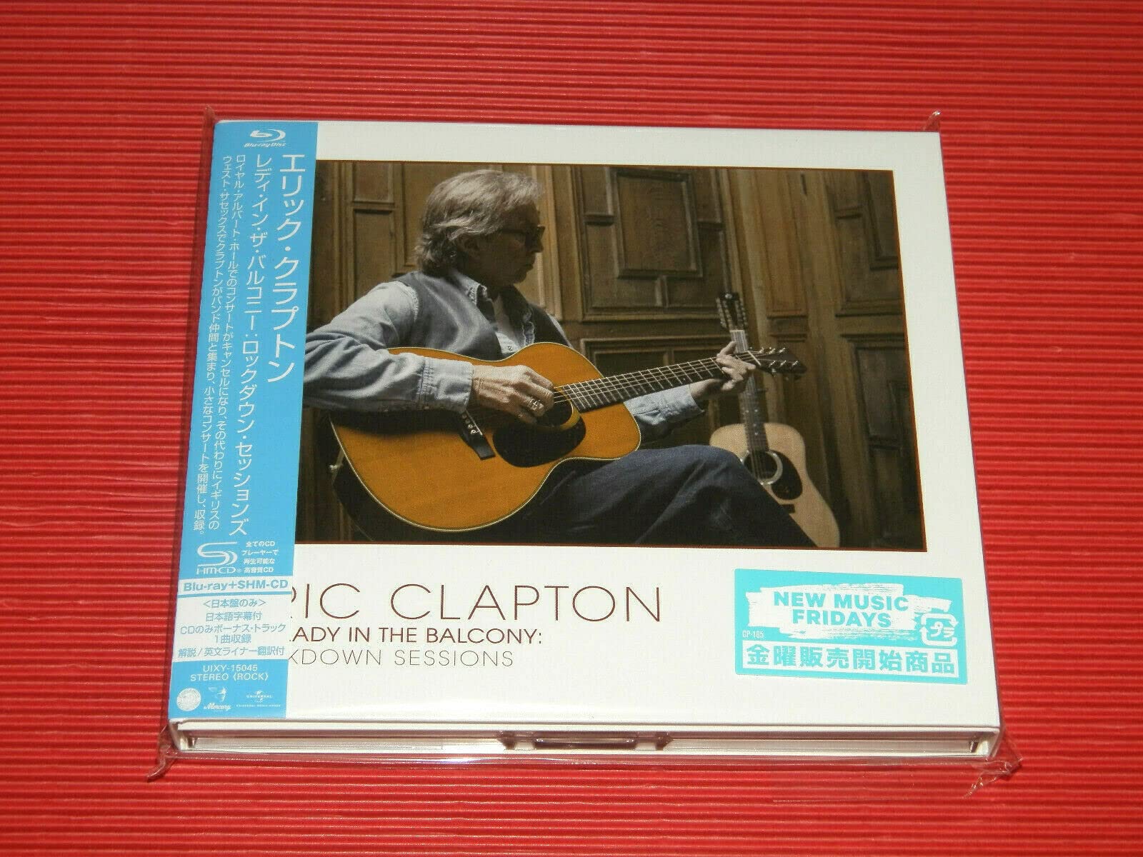 【中古】【非常に良い】レディ・イン・ザ・バルコニー:ロックダウン・セッションズ(ブルーレイ+CD)(通常盤)[Blu-ray]｜ドリエムコーポレーション