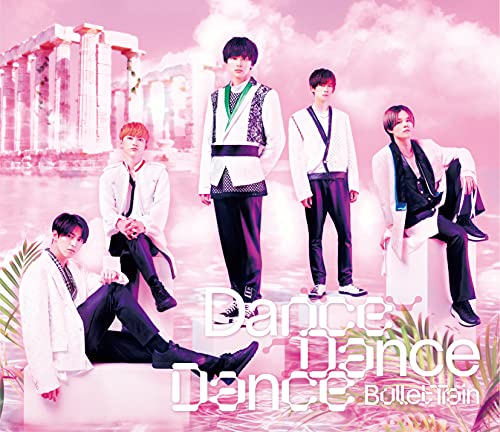 【中古】【非常に良い】Dance Dance Dance [初回限定盤]