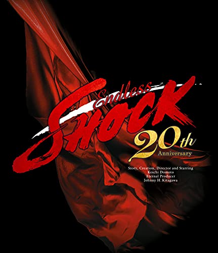 【中古】【非常に良い】Endless SHOCK 20th Anniversary (通常盤) (Blu-ray)
