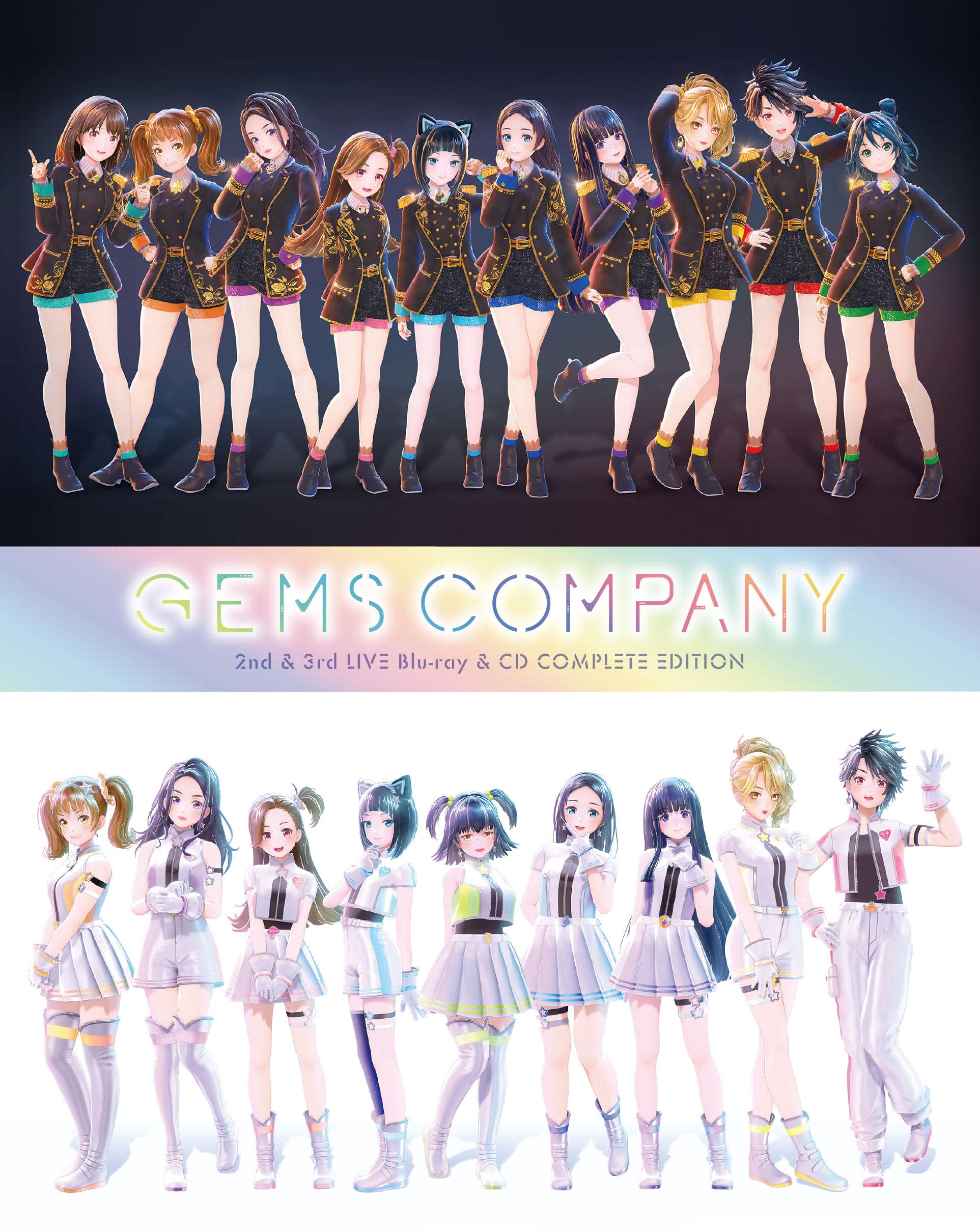 【中古】【非常に良い】GEMS COMPANY 2nd&3rd LIVE Blu-ray&CD COMPLETE EDITION(Blu-ray2枚組+CD3枚組)