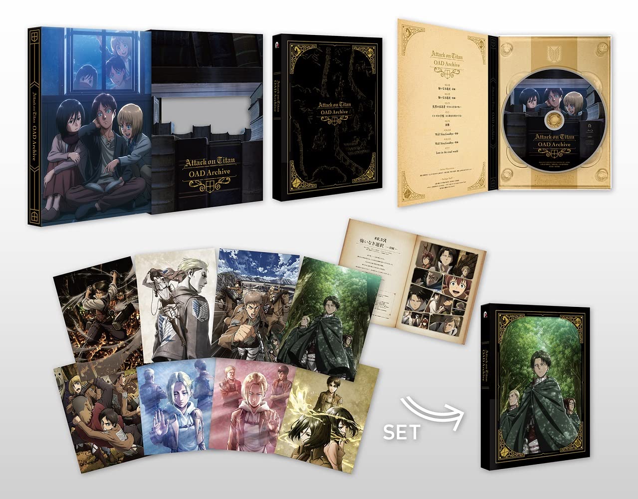 【中古】【非常に良い】進撃の巨人 OAD Archive [Blu-ray]