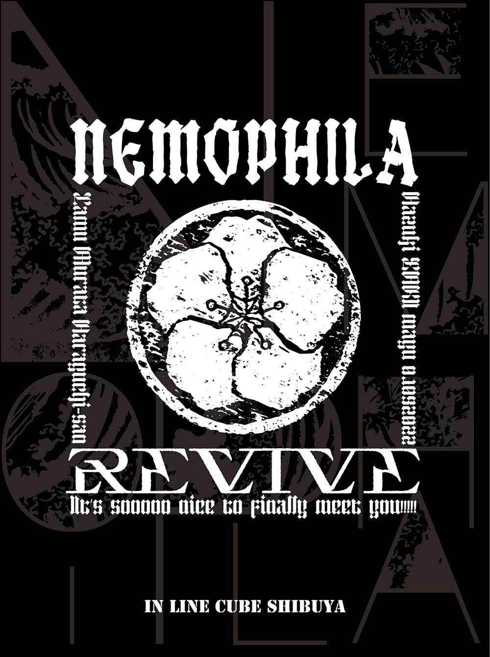 【中古】【非常に良い】NEMOPHILA LIVE 2022 -REVIVE ~Its sooooo nice to finally meet you!!!!!~-(Blu-ray)