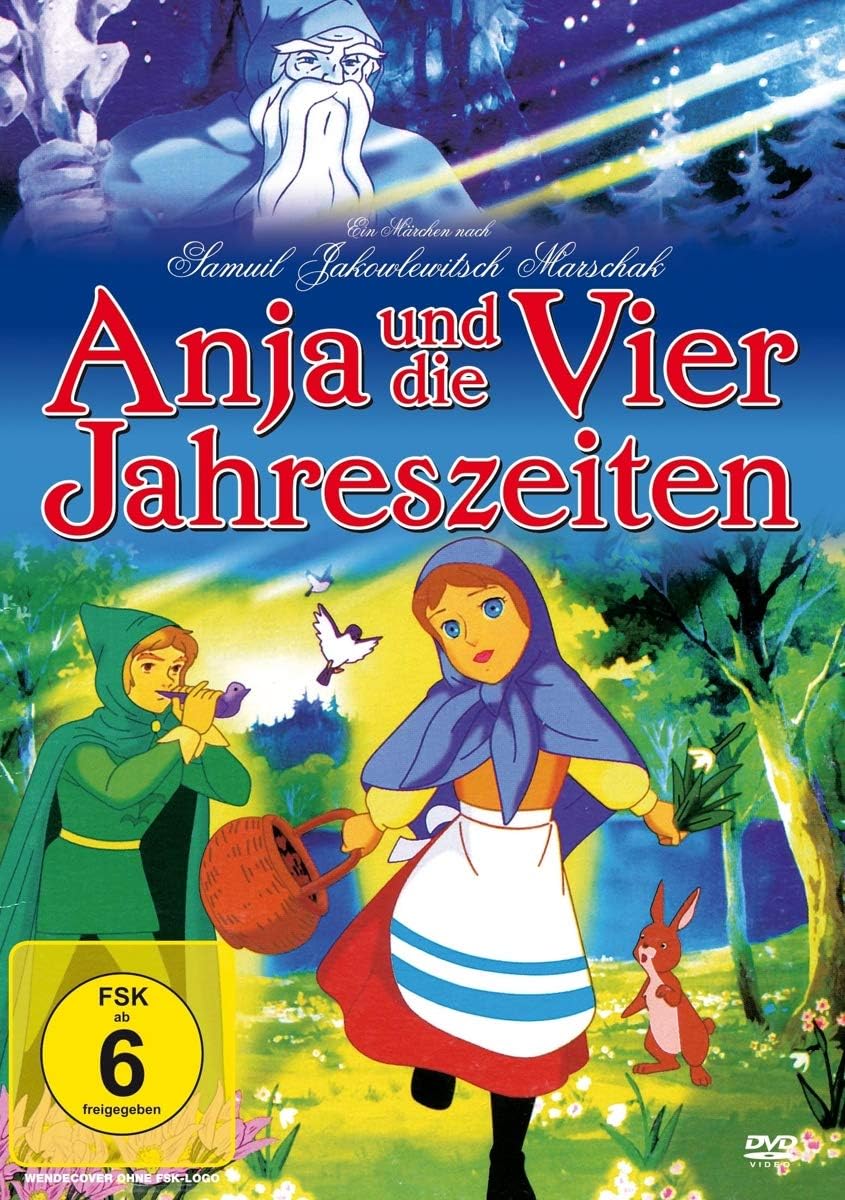 【中古】【非常に良い】森は生きている アニメーション映画 DVD-BOX アニメ [DVD] [Import] [PAL 再生環境をご確認ください]