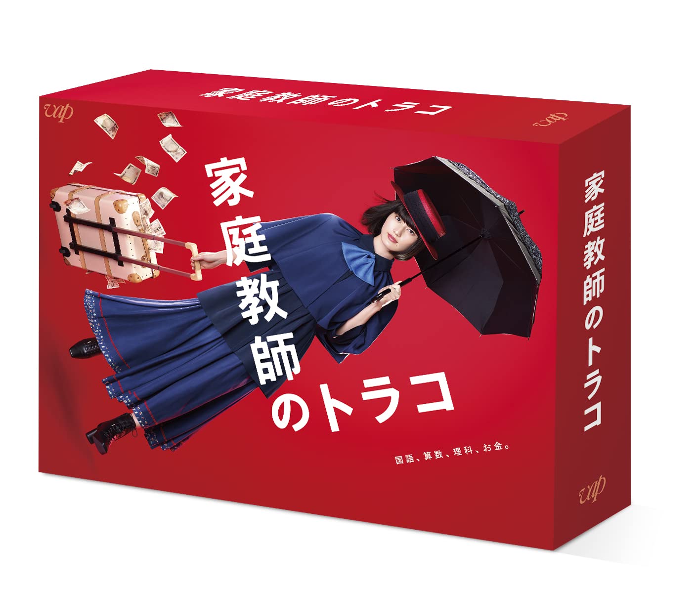 【中古】【非常に良い】家庭教師のトラコ DVD-BOX｜ドリエムコーポレーション