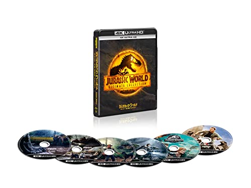 【中古】【非常に良い】ジュラシック・ワールド 6ムービー 4K Ultra HD コレクション(6枚組)[4K ULTRA HD] [Blu-ray]｜ドリエムコーポレーション