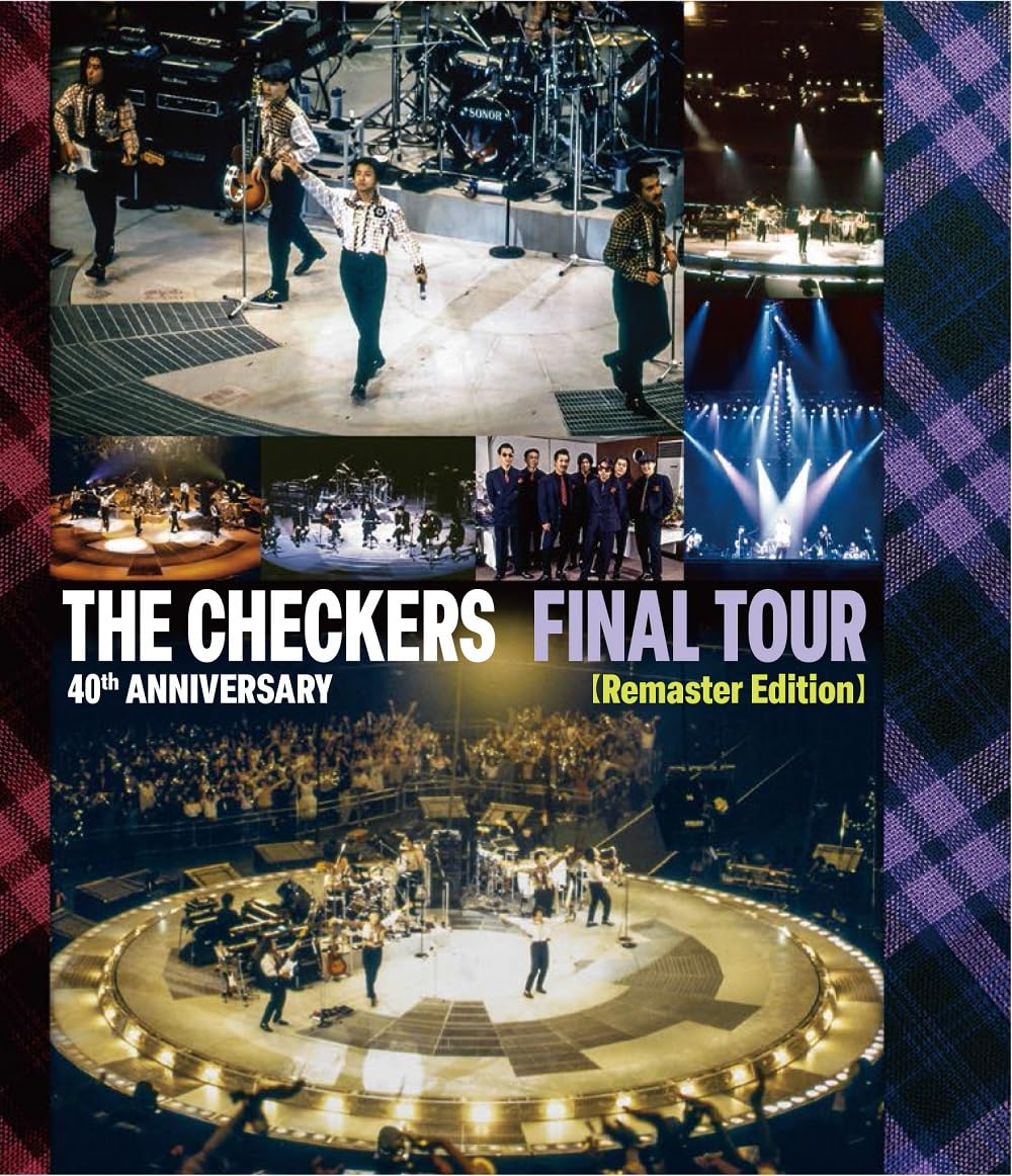 【中古】【非常に良い】チェッカーズ 40th Anniversary「Final Tour」(Remaster Edition)(仮)(特典なし) [Blu-ray]｜ドリエムコーポレーション