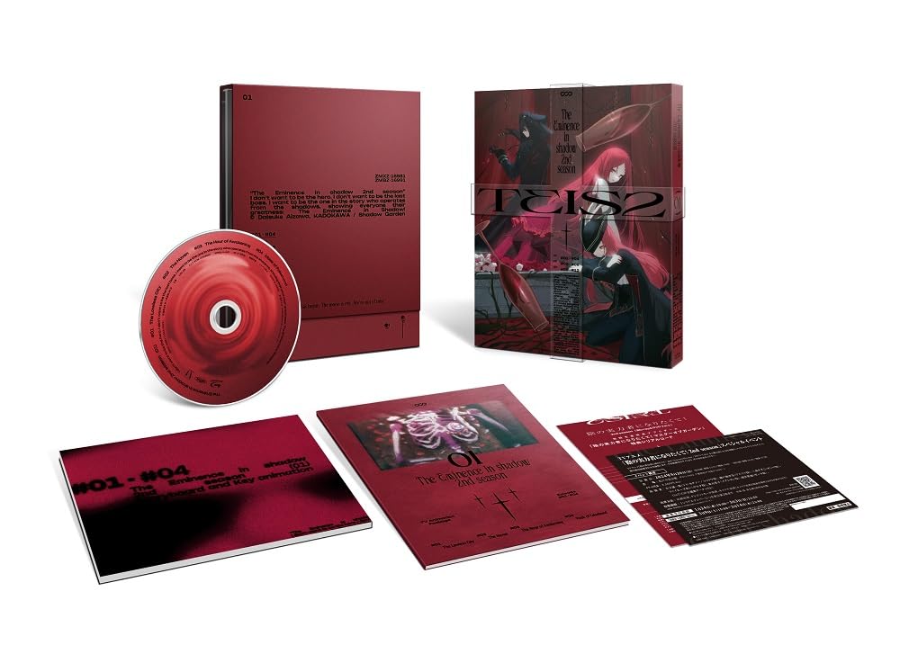 【中古】【非常に良い】陰の実力者になりたくて！ 2nd season Vol.1 [Blu-ray]