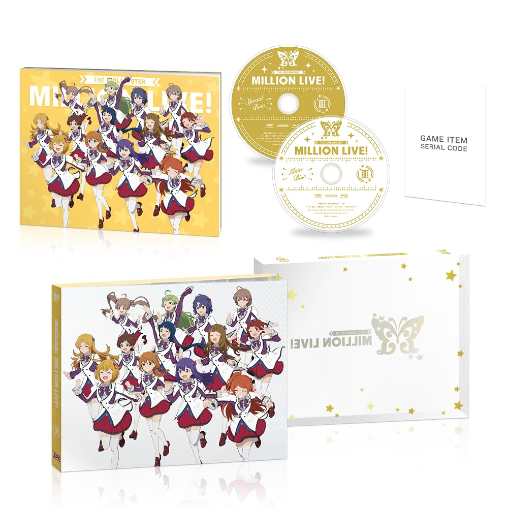 【中古】【非常に良い】アイドルマスター ミリオンライブ！ Blu-ray 第3巻 [Blu-ray]