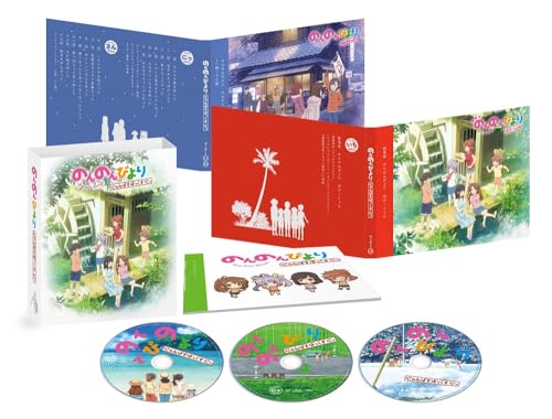 【中古】【非常に良い】のんのんびより にゃんぱすぼっくす にっ [Blu-ray]