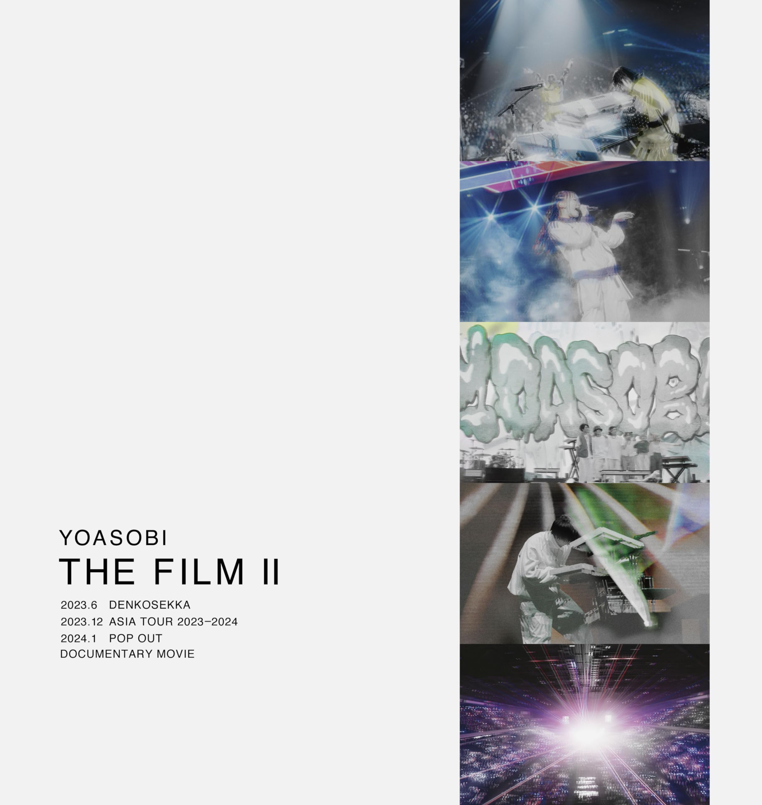 【中古】【非常に良い】THE FILM 2 (Blu-ray)