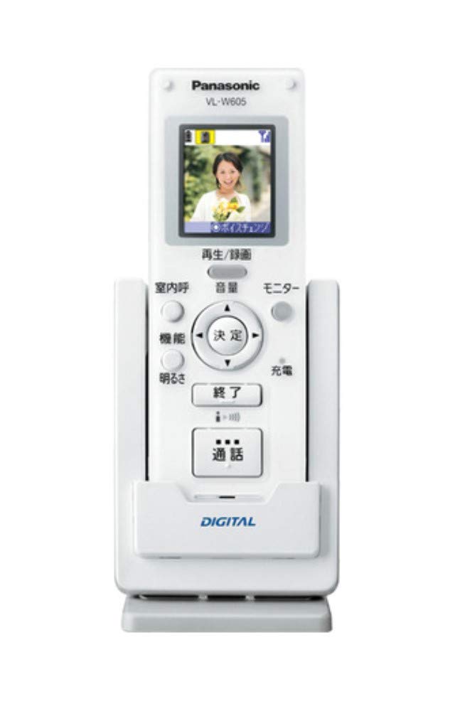 【中古】【人並み外れたに似つかわしい】パナソニック(Panasonic) 無線電話管する子機 VL-W605