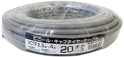 【中古】【非常に良い】OHM ビニール・キャブタイヤ・ケーブル 2.0×4芯 20m (04-4346)