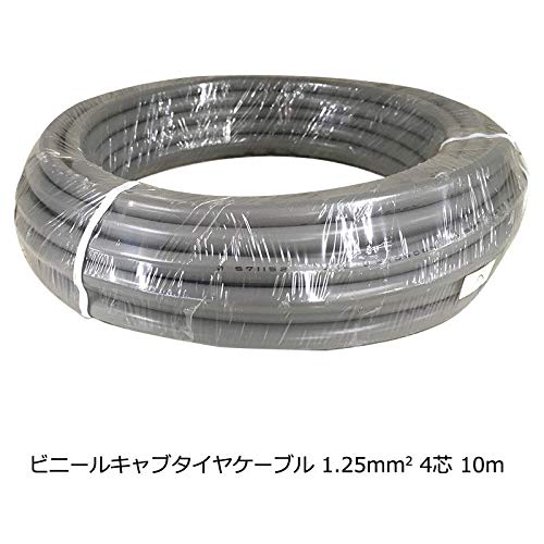 【中古】【非常に良い】ビニルキャブタイヤケーブル 1.25mm2×4芯 10m_VCTF1.25X4 10M 04-4352 オーム電機