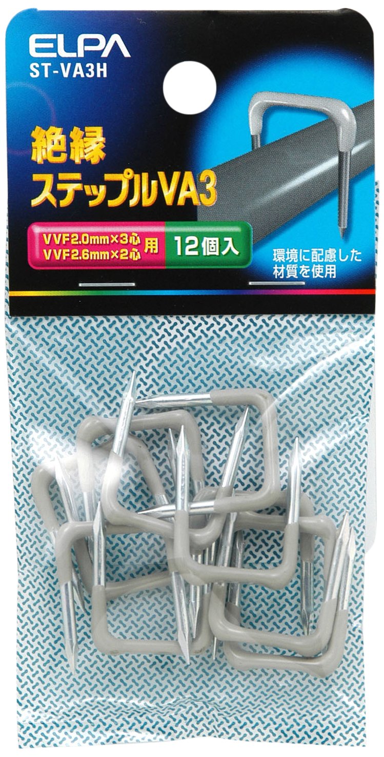 【中古】【非常に良い】エルパ (ELPA) ステップルＶA3 12個入 グレー ST-VA3H