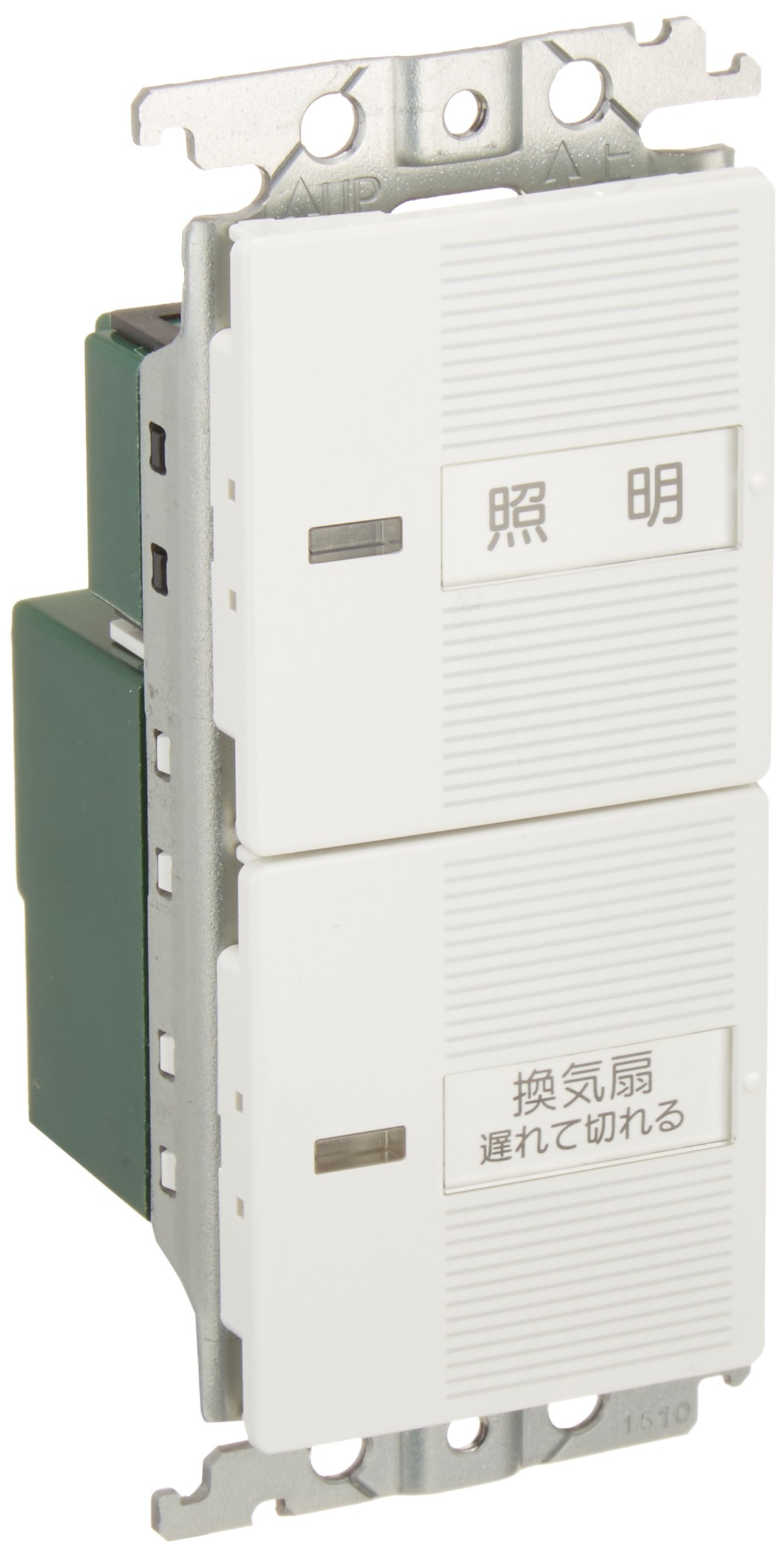 【中古】【非常に良い】パナソニック(Panasonic) コスモシリーズワイド21 埋込電子トイレ換気スイッチセット ホワイト WTC54816W