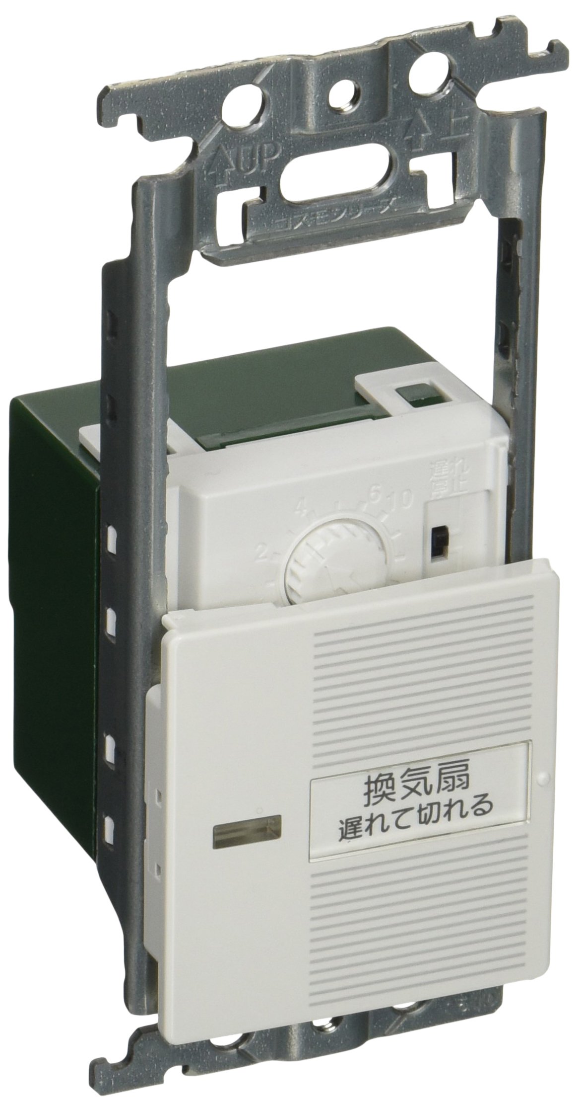 【中古】【非常に良い】パナソニック(Panasonic) 埋め込み電子トイレ換気スイッチ WTC54815W｜ドリエムコーポレーション