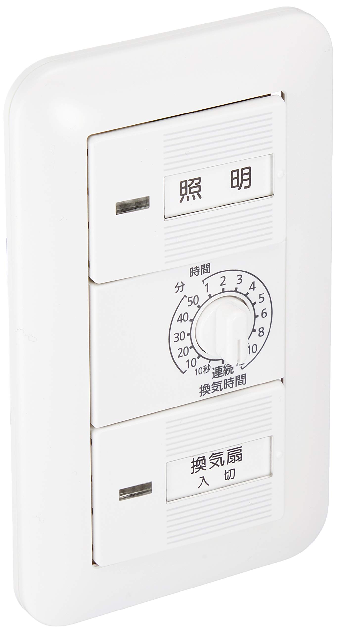 【中古】【非常に良い】パナソニック(Panasonic) 埋込電子浴室換気スイッチセット WTP53916WP｜ドリエムコーポレーション