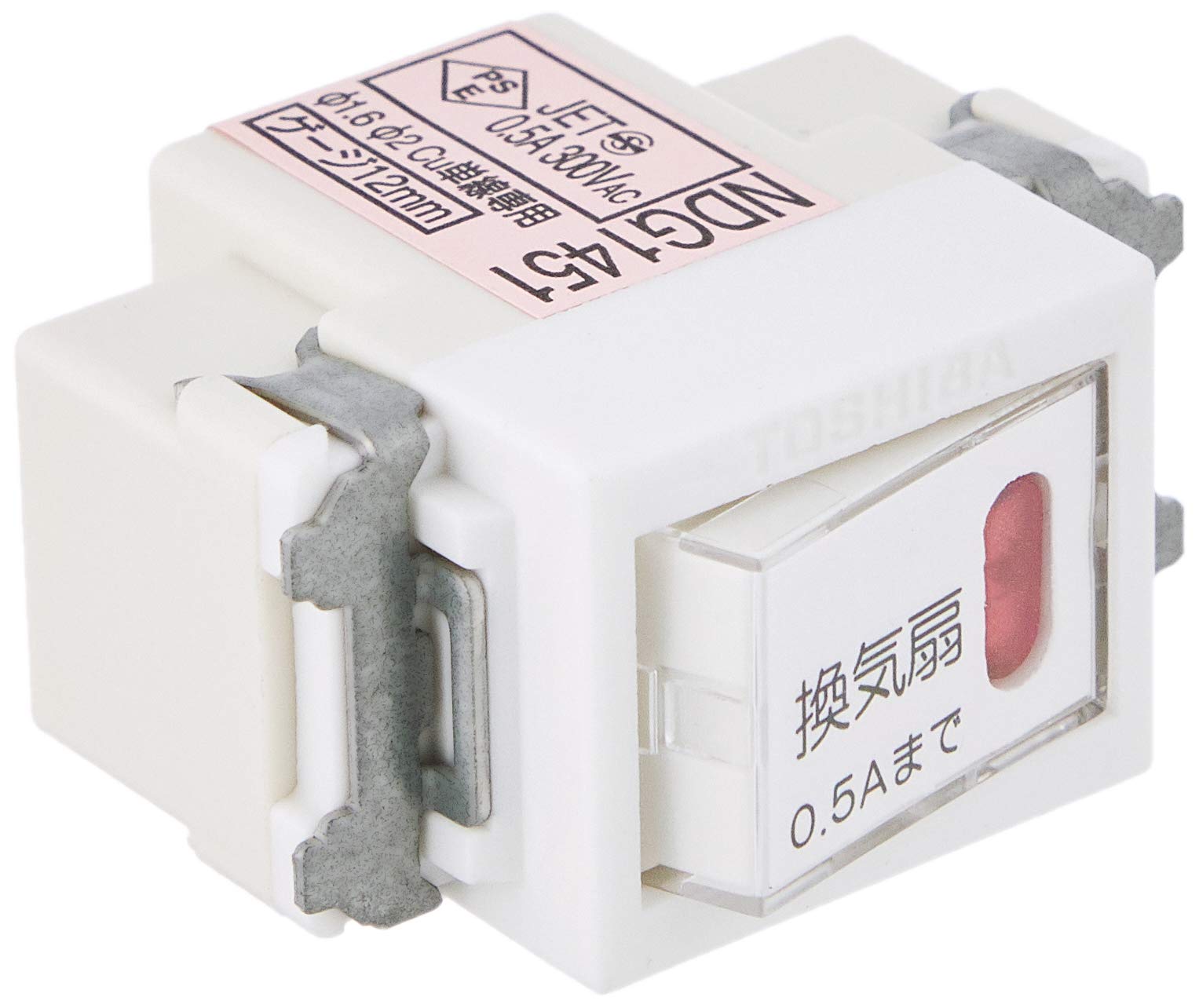 【中古】【非常に良い】東芝ライテック 2線式片切オンピカスイッチB NDG1451(WW)