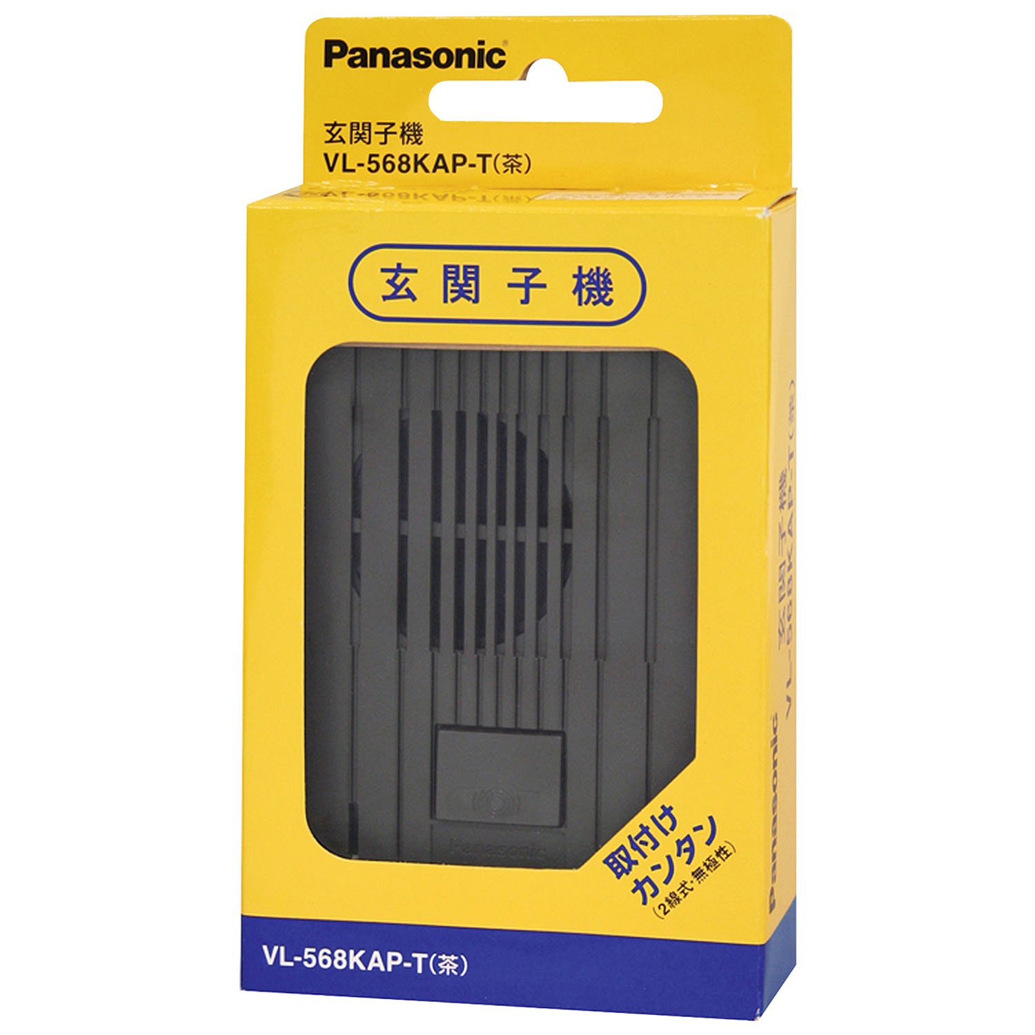 【中古】【非常に良い】パナソニック(Panasonic) 玄関子機 VL-568KAP-T