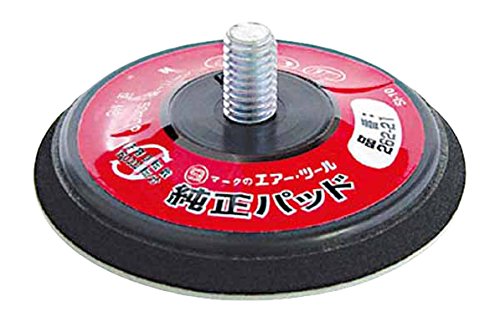 【中古】【非常に良い】SI 50φマジックパッド 26221