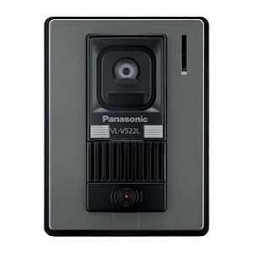 【中古】【人並み外れたに好いたらしい】Panasonic 写真機門番役機 VL-V522L-S