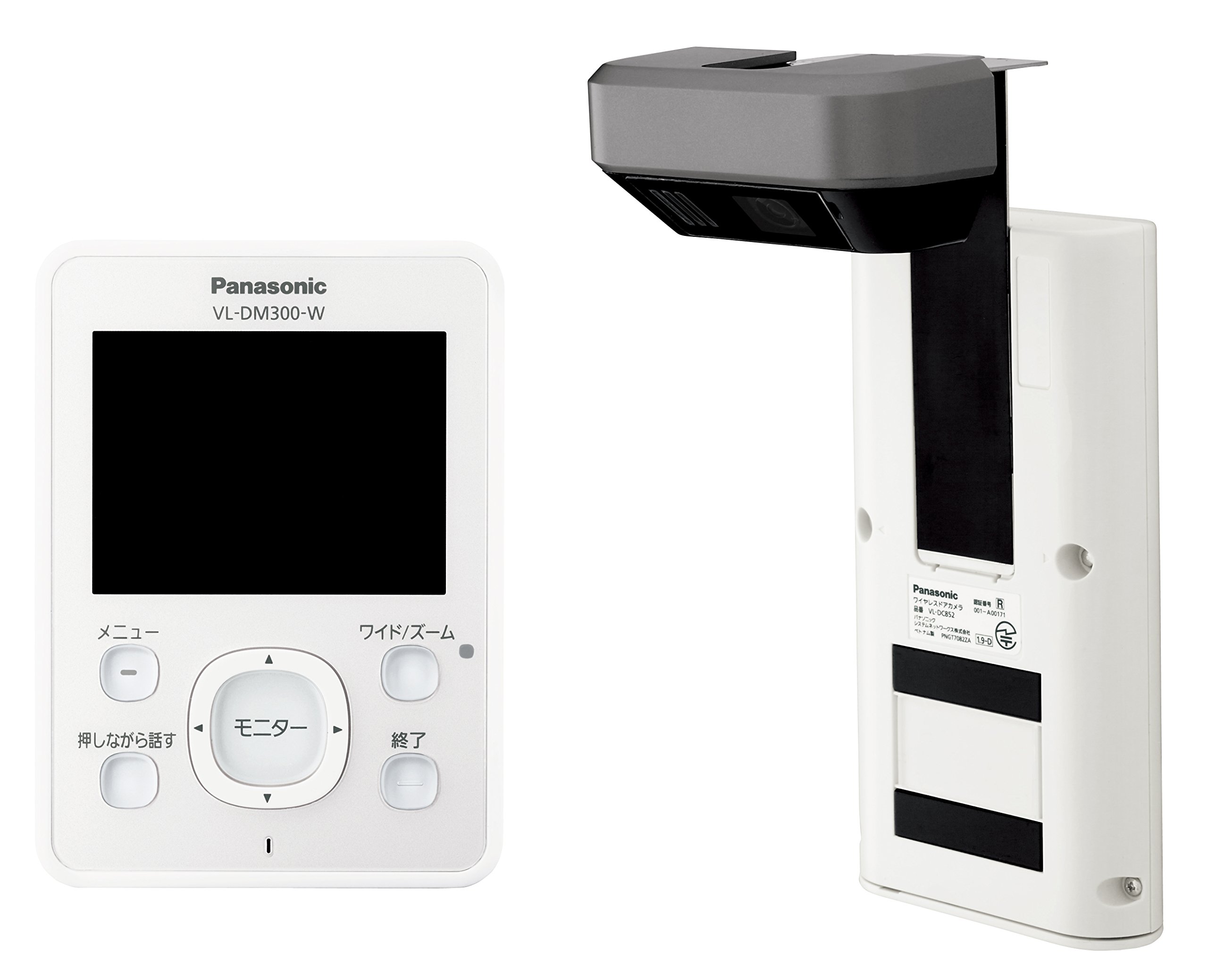 【中古】【非常に良い】Panasonic ワイヤレスドアモニター ドアモニ ホワイト ワイヤレスドアカメラ+モニター親機 各1台セット VL-SDM300-W 16,534円