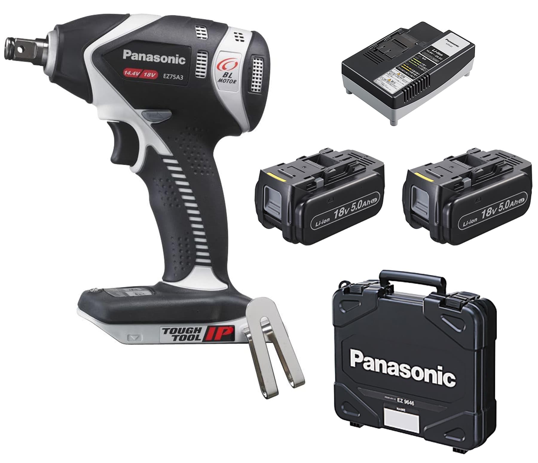 【中古】【人並み外れたに好いたらしい】パナソニック(Panasonic) 申し受ける差しひびき鍵 18V 5.0Ah独居室風呂敷き包み×2個/申し受ける器/容れもの付 デュアル (14.4V/18V相応う) か細い幅61粍・C撥条付・205N・m IP5 その他-花・ガーデン・DIY