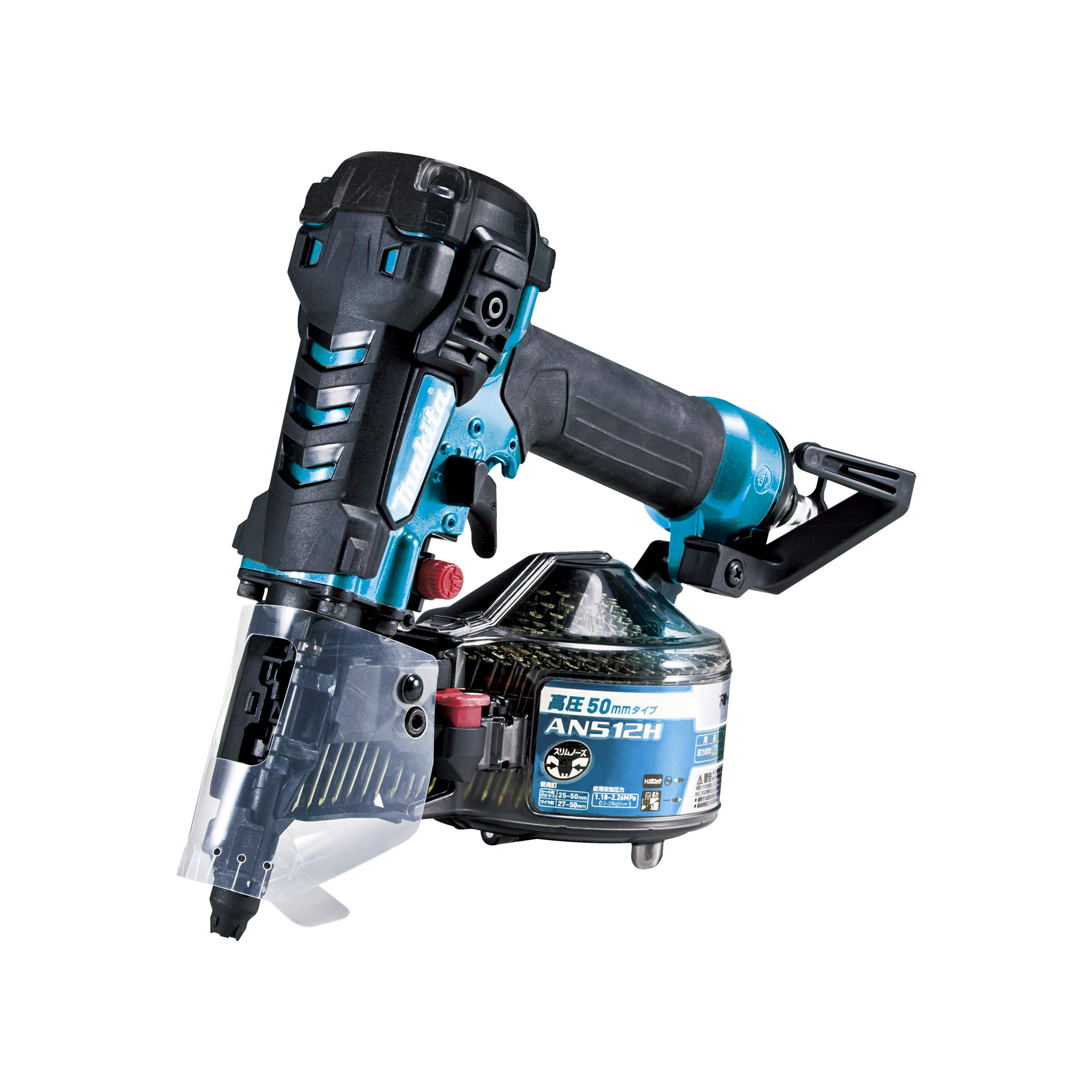 【中古】【人並み外れたに好いたらしい】マキタ(Makita) 50粍 高圧大気圏釘打 青 エアダスタ無 AN512HM