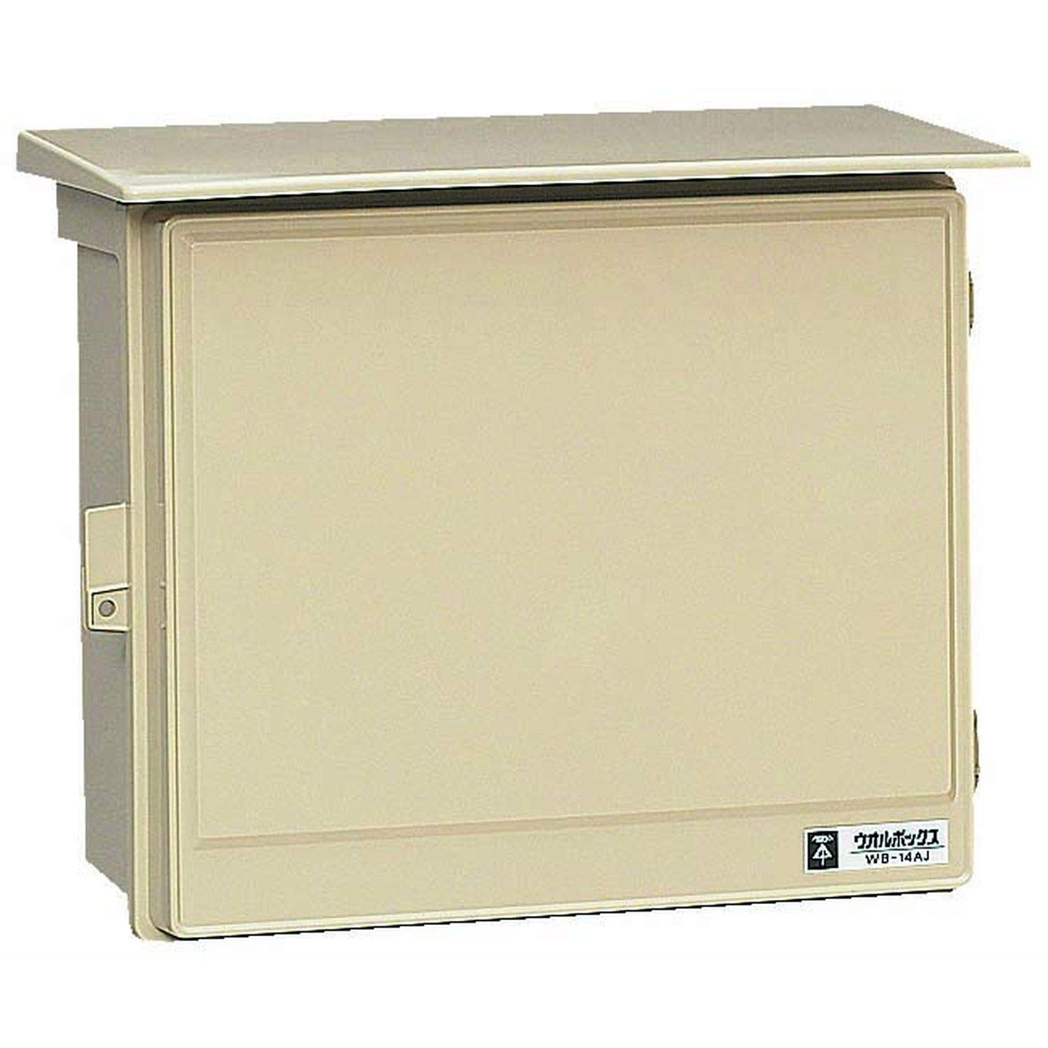 【中古】【人並み外れたに好いたらしい】未来工業 可塑性物質製防雨ボックス席 ウオルボックス A手合い 大屋根付 ヨコ型 363×435×215粍 ベージュ 1個