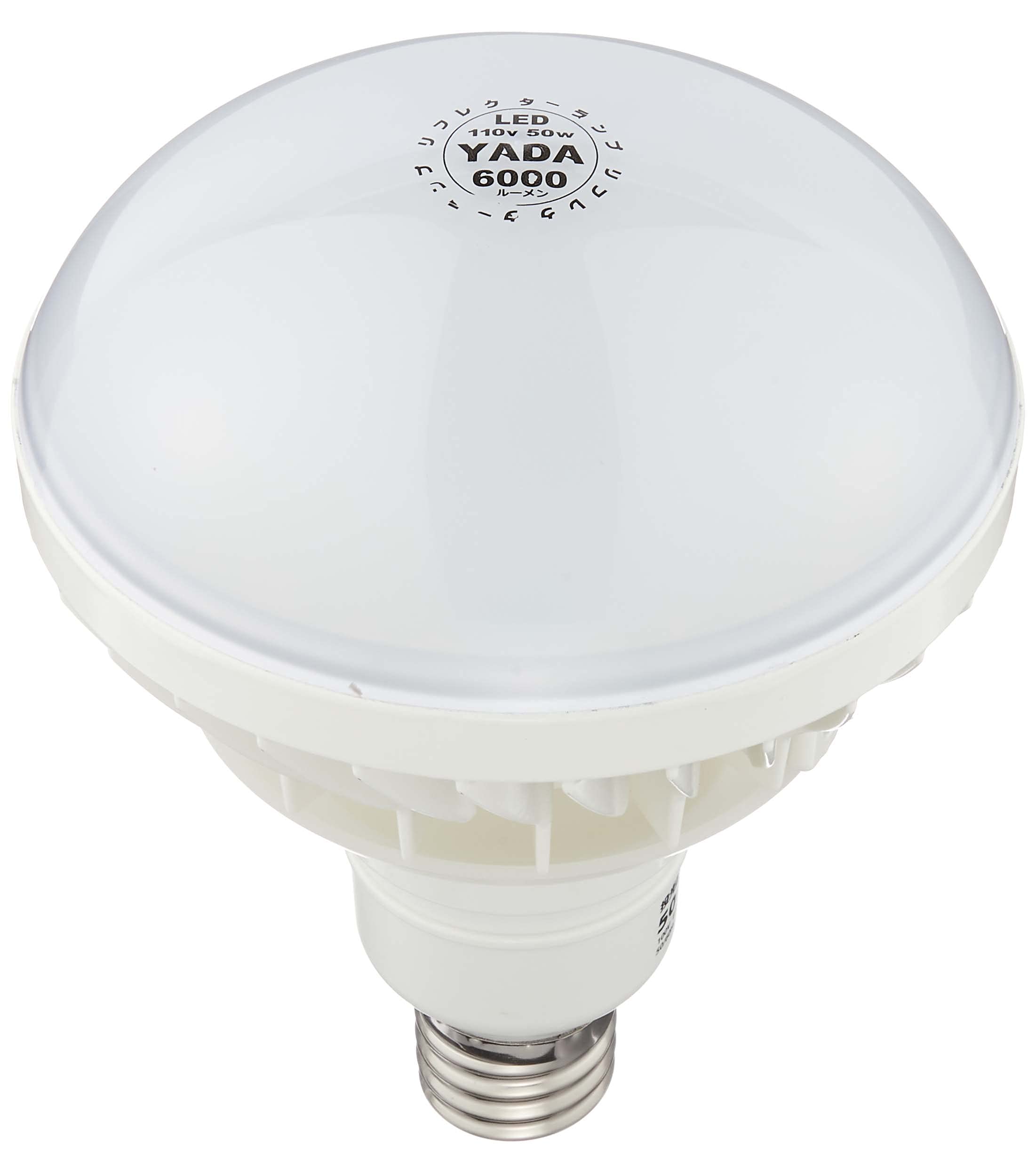 【中古】【非常に良い】矢田 投光器用 LED電球 50W LTE39-50W
