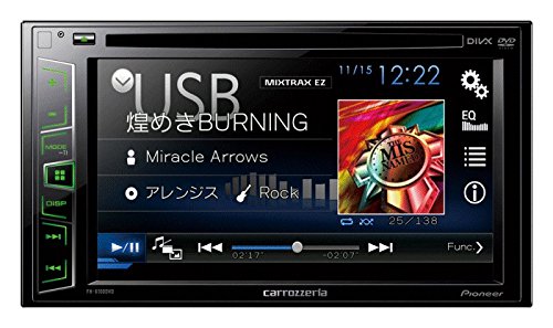 【中古】【非常に良い】Pioneer 6.2型ワイドVGAモニターメインユニット FH-6100DVD FH-6100DVD｜ドリエムコーポレーション