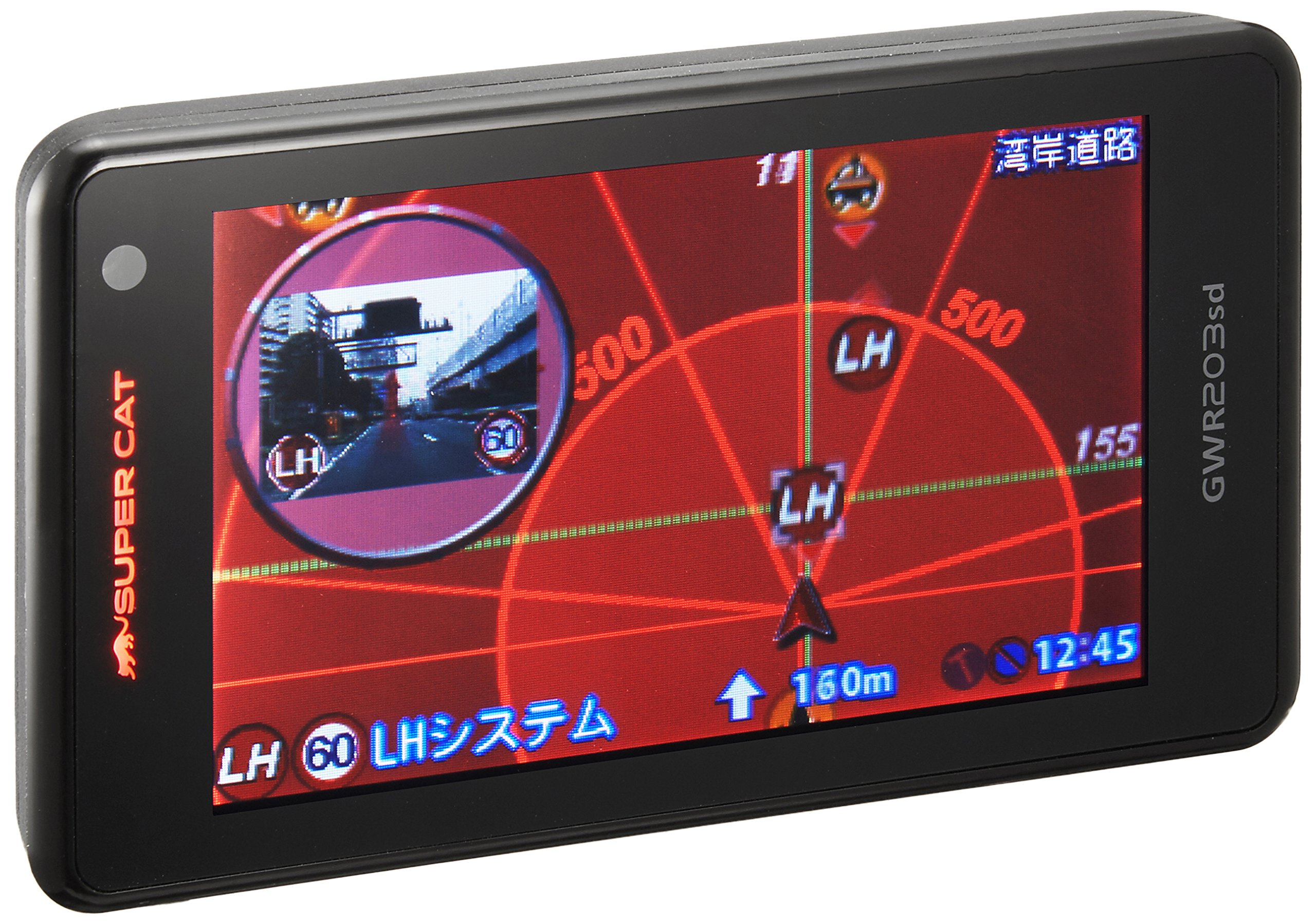 【中古】【非常に良い】ユピテル レーダー探知機 GWR203sd GPSデータ13万1千件以上 OBD2接続 GPS/一体型/フルマップ表示/静電式タッチパネル