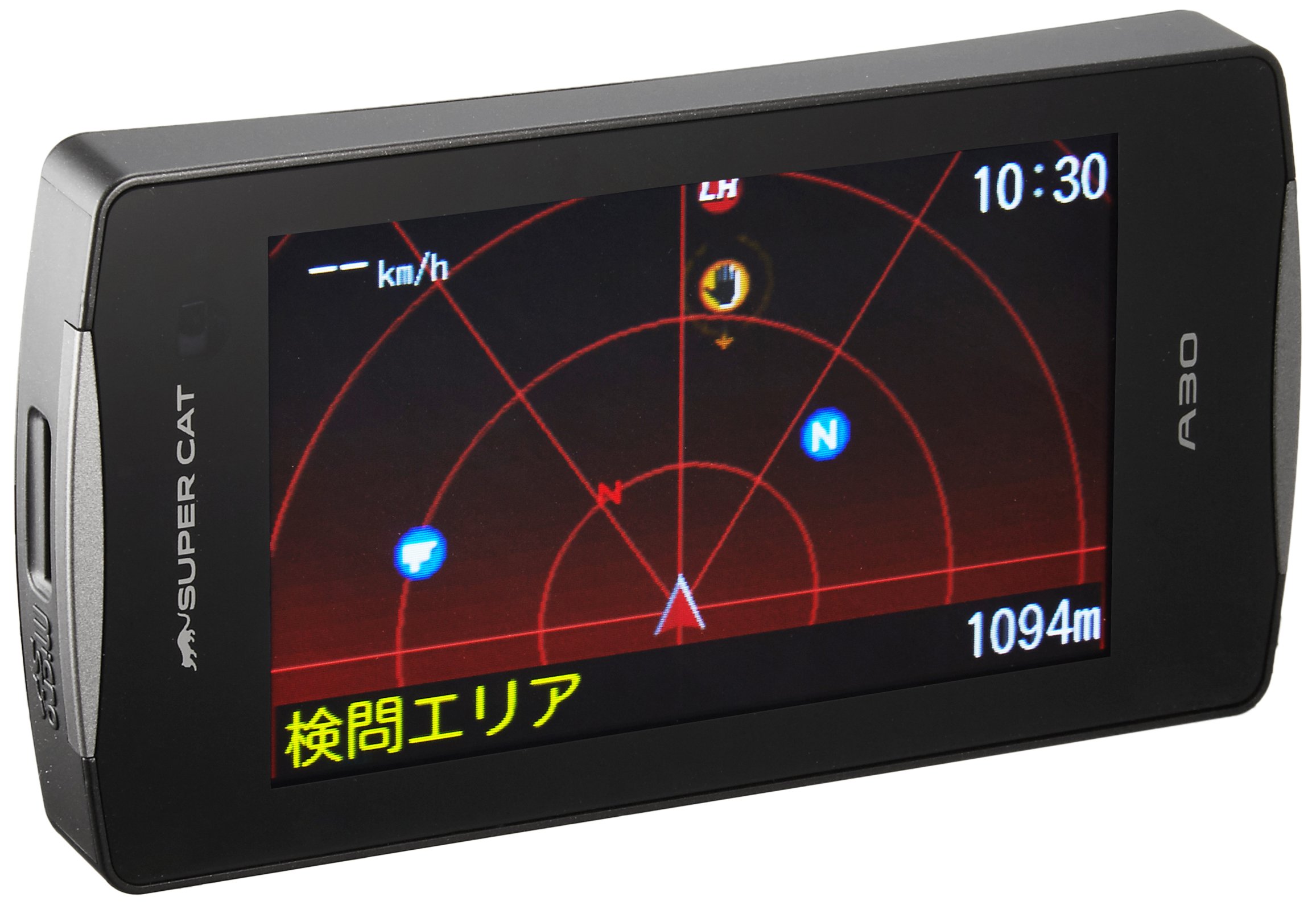 【中古】【非常に良い】ユピテル レーダー探知機 A30 GPSデータ 13万1千件以上 小型オービス対応 OBD2接続 GPS 一体型リモコン付属 Yupiteru
