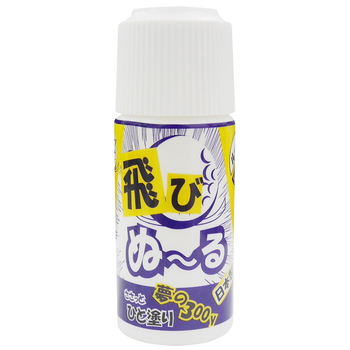 【中古】【非常に良い】TRIAL(トライアル) - 飛びぬ~る TG-TBN 安全データシート(SDS)取得 内容量: 40ml