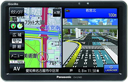 【中古】【非常に良い】パナソニック(Panasonic) 7インチ ポータブルナビ ゴリラ CN-G740D 全国市街地図収録/ワンセ/24V車対応/高精度測位システム
