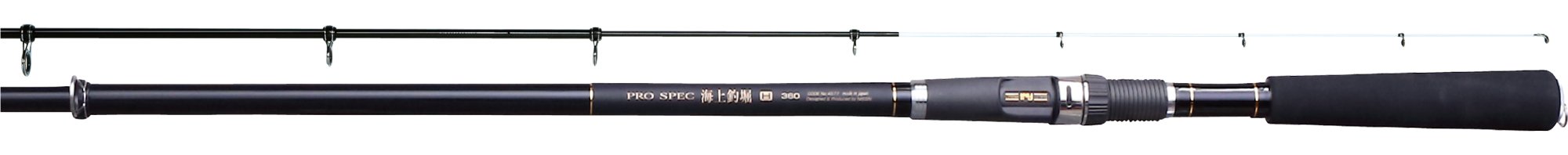【中古】【非常に良い】宇崎日新 竿 プロスペック 海上釣堀 Ｍ4505