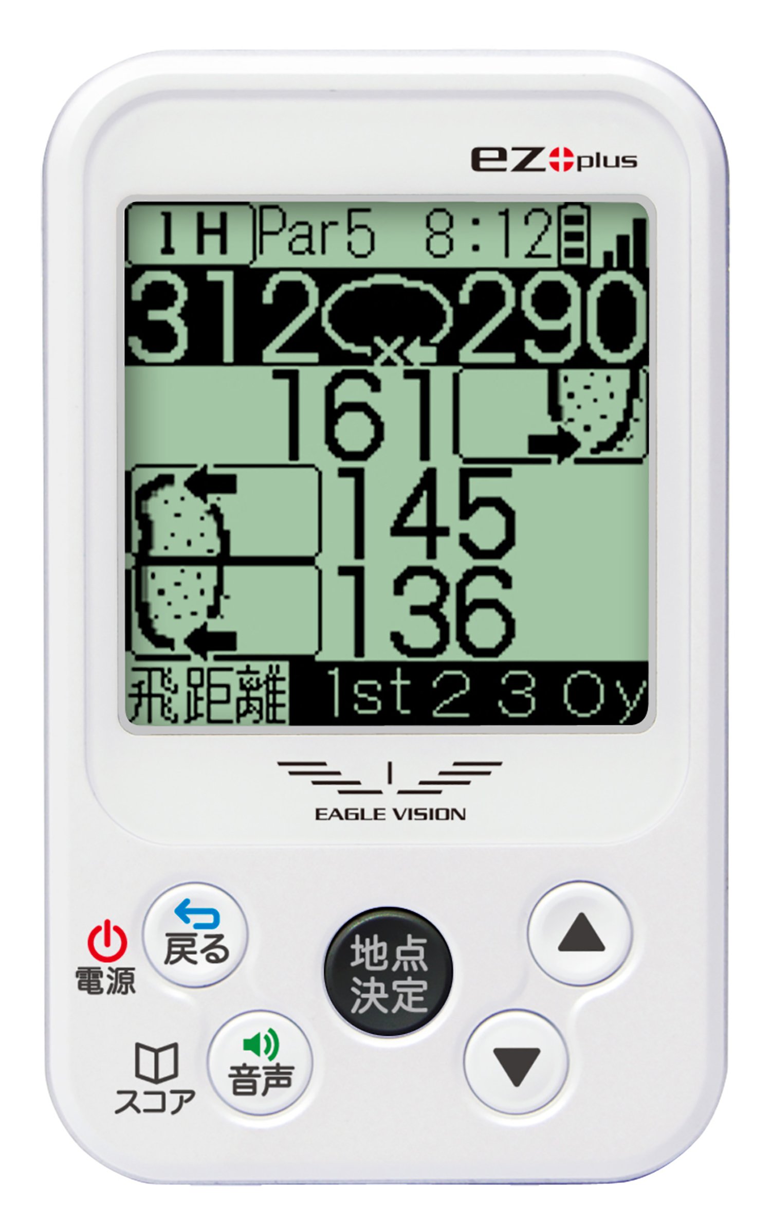 【中古】【人並み外れたに好いたらしい】朝日ゴルフ(ASAHI GOLF) ゴルフナビGPS EAGLE VISION 鷲視力 ez plus EV-414 白いこと
