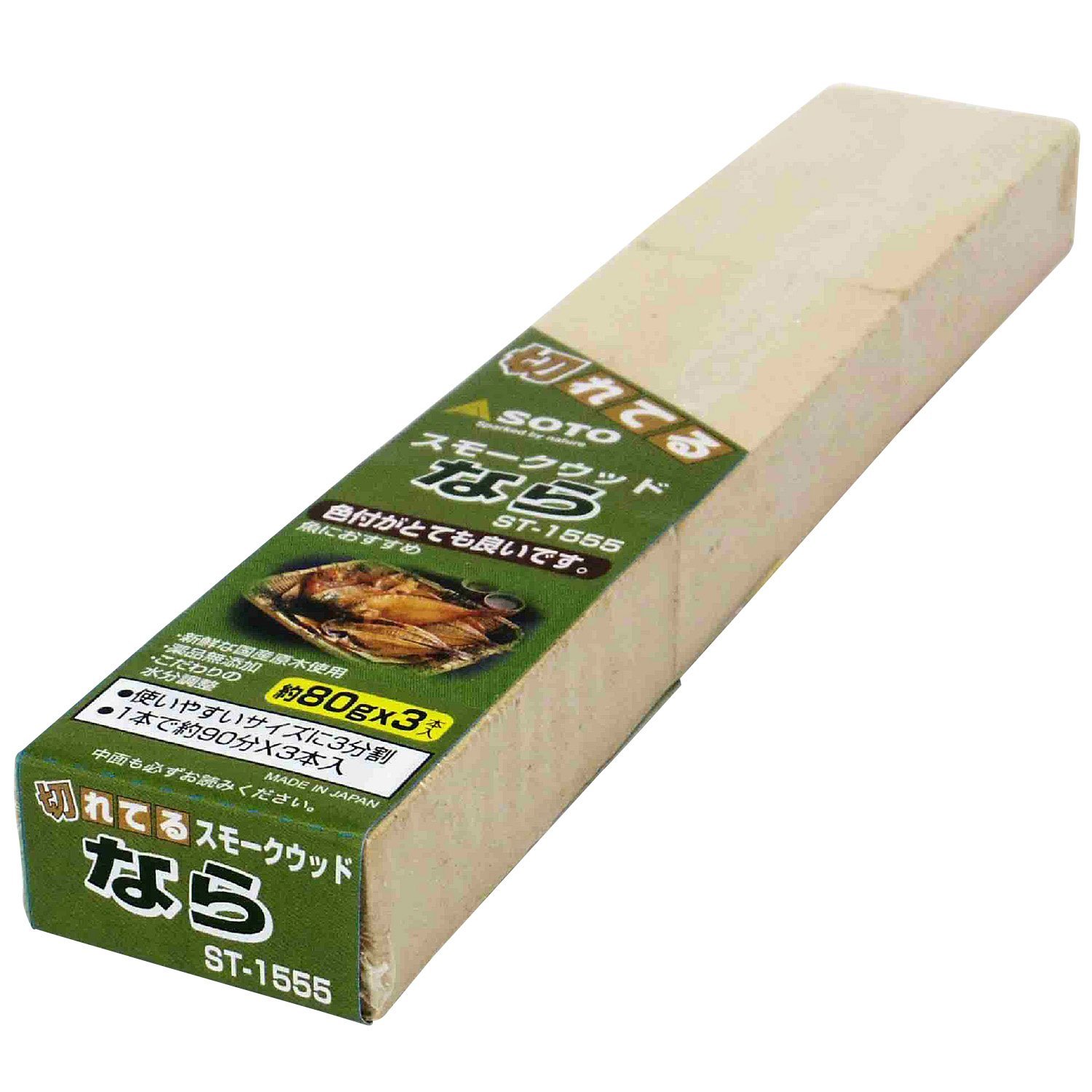 【中古】【非常に良い】ソト(SOTO) スモークウッド なら ST-1555