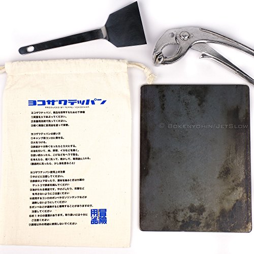 【中古】【非常に良い】ジェットスロウ 冒険用品 ヨコザワテッパン（横沢鉄板） A5サイズ 合金鋼