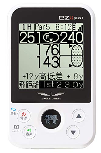 【中古】【人並み外れたに好いたらしい】アサヒゴルフ EAGLE VISION ez plus3 EV-818